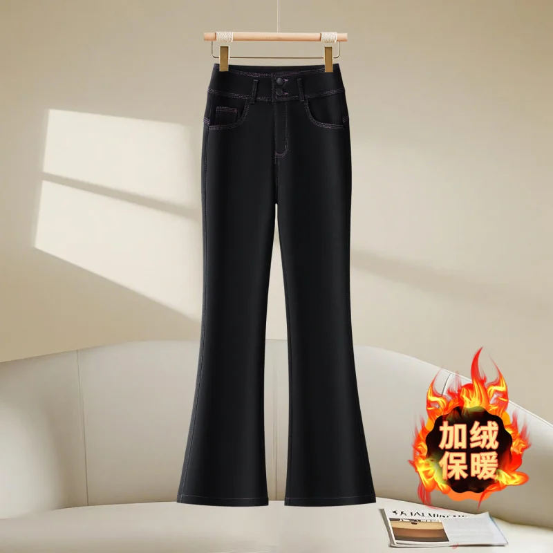 

Black Flared Jeans for Women, and Winter Thickened Fleece Lined Warm Bootcut Pants, Elegant Bell-bottom Pants