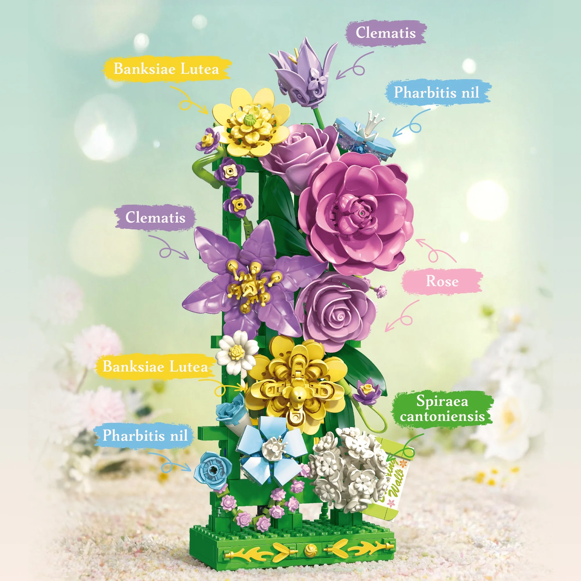 626Pcs Blooming Wall Building Blocks Colorful Flower Bouquet Bricks Model Floral Wall Decoration Ornament Toy For Adults Gifts