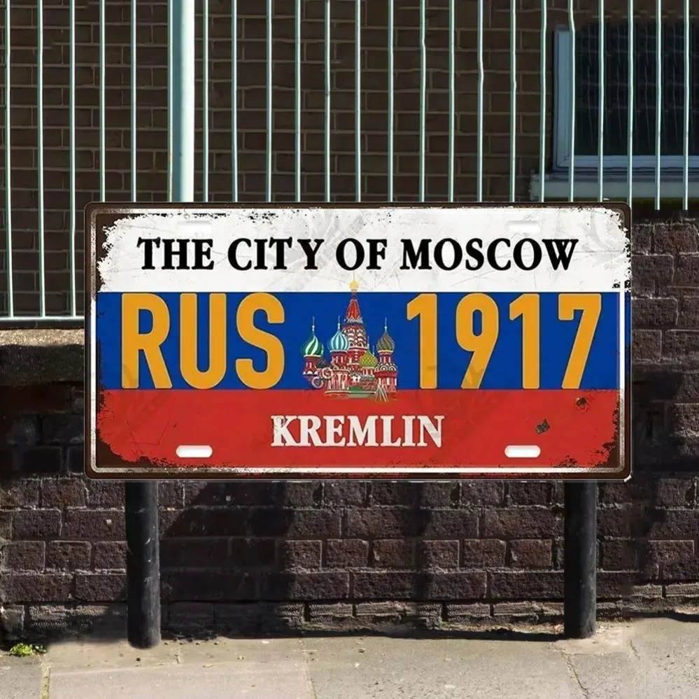 لافتات معدنية منقوشة عتيقة - برلين، مدريد، موسكو لوحات لوحة ترخيص السيارات للمرآب والحانات والحانات وديكور جدران المنزل #4