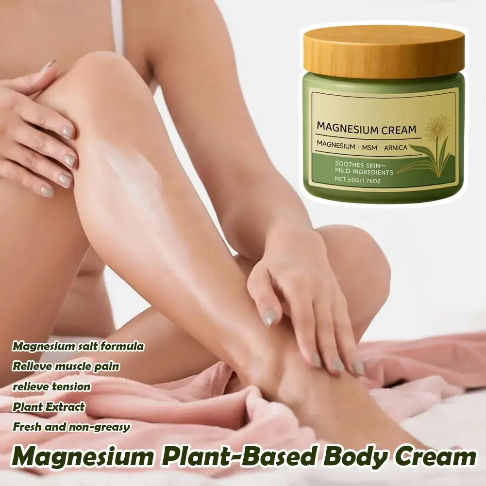 Plant-Based Body Care Cream Soothing Balm for Wrists Knees Muscles External Massage Care Lotion 1/2/3/4/5pcs(Buy 3 Get 2 Free)