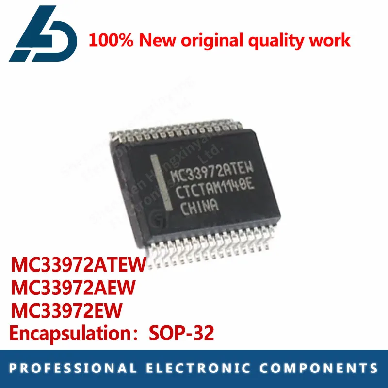 5PCS MC33972ATEW MC33972AEW MC33972EW sop-32 Chipset