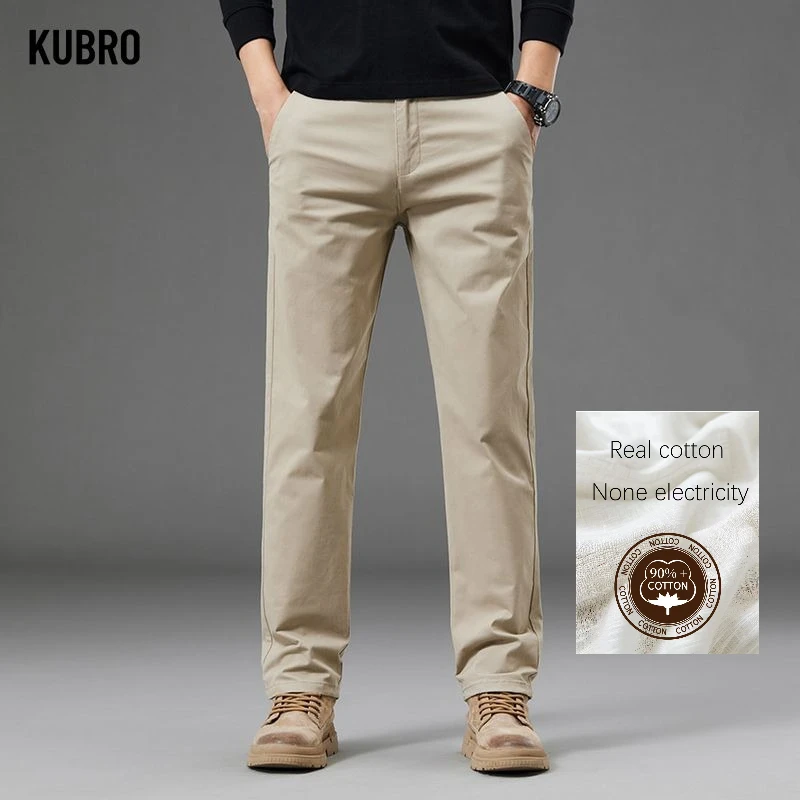 

Осенние легкие деловые мужские повседневные брюки из хлопка, эластичные прямые брюки, облегающие модные городские осенние мужские повседневные брюки