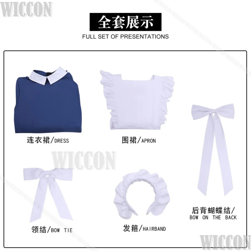 Kikaijikake no Marie الميكانيكية ماري خادمة تأثيري حلي أنيمي شخصية خادمة فستان الزي هالوين الأزرق نافيداد كرنفال