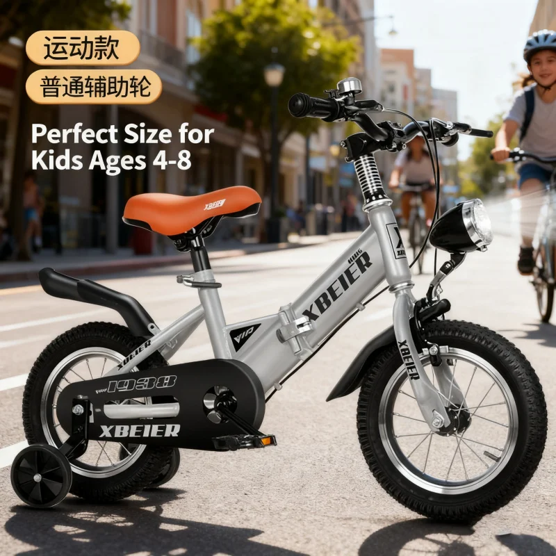 Pedal de rueda auxiliar plegable para bicicleta para niños Moonlight Silver para niños de 3 a 10 años, accesorio para bicicleta para niños de mediana edad y mayores