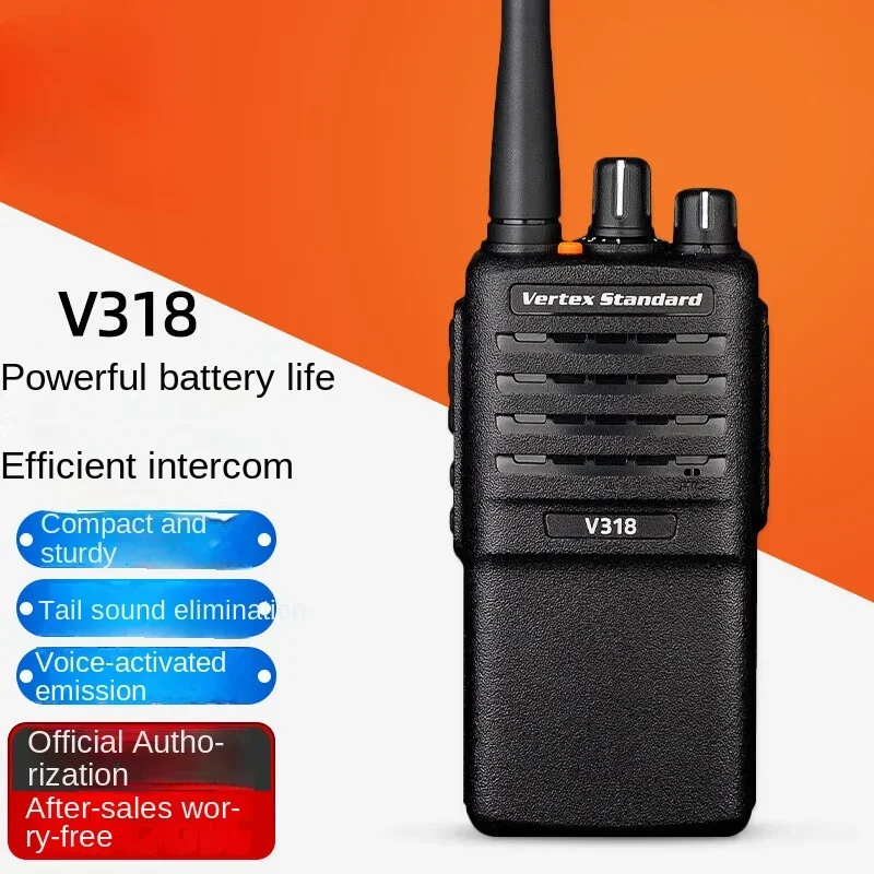 

Applicable To Motorola's Original Walkie-talkie V318 Upgraded Version of Wetax Civilian High-power Hand Outdoor Machine