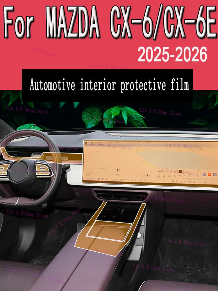 For MAZDA CX-6/CX-6E (2025) Gearbox Panel Navigation Screen Automotive Interior TPU Protective Film Cover Anti-Scratch Sticker