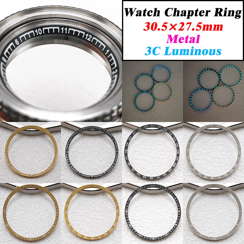 Customized SKX007 Watch Case Metal Chapter Ring Dia 30.5×27.5mm 3C Luminous Fits SKX009 SPRD Watch Case Watch Replace Parts