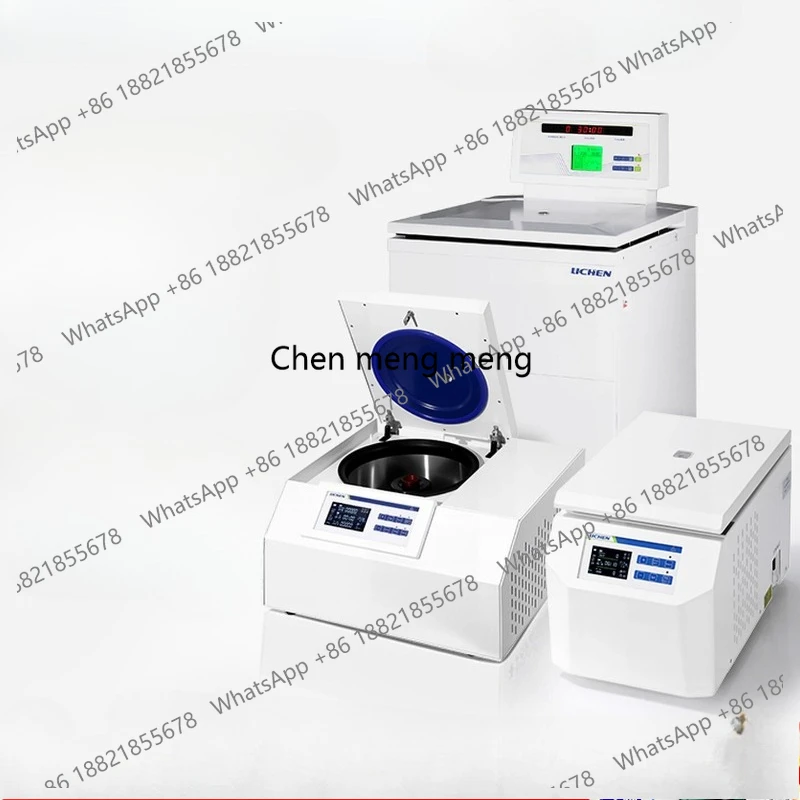 

Desktop Centrifuge High-Speed Freezing Separation Floor-Standing Industrial Low-Temperature Low-Speed Large Capacity