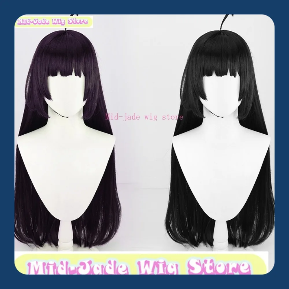 Mid-Jade Perücke Store Blue Archive Rabbit Row Cosplay Perücke Anime Spiel Cosplay Schwarz Langes Glattes Haar Halloween Party Kostüm Requisiten
