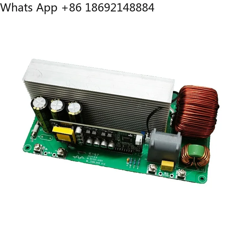 High power pure sine wave inverter rear stage board 4KW5KW6.5KW8KW