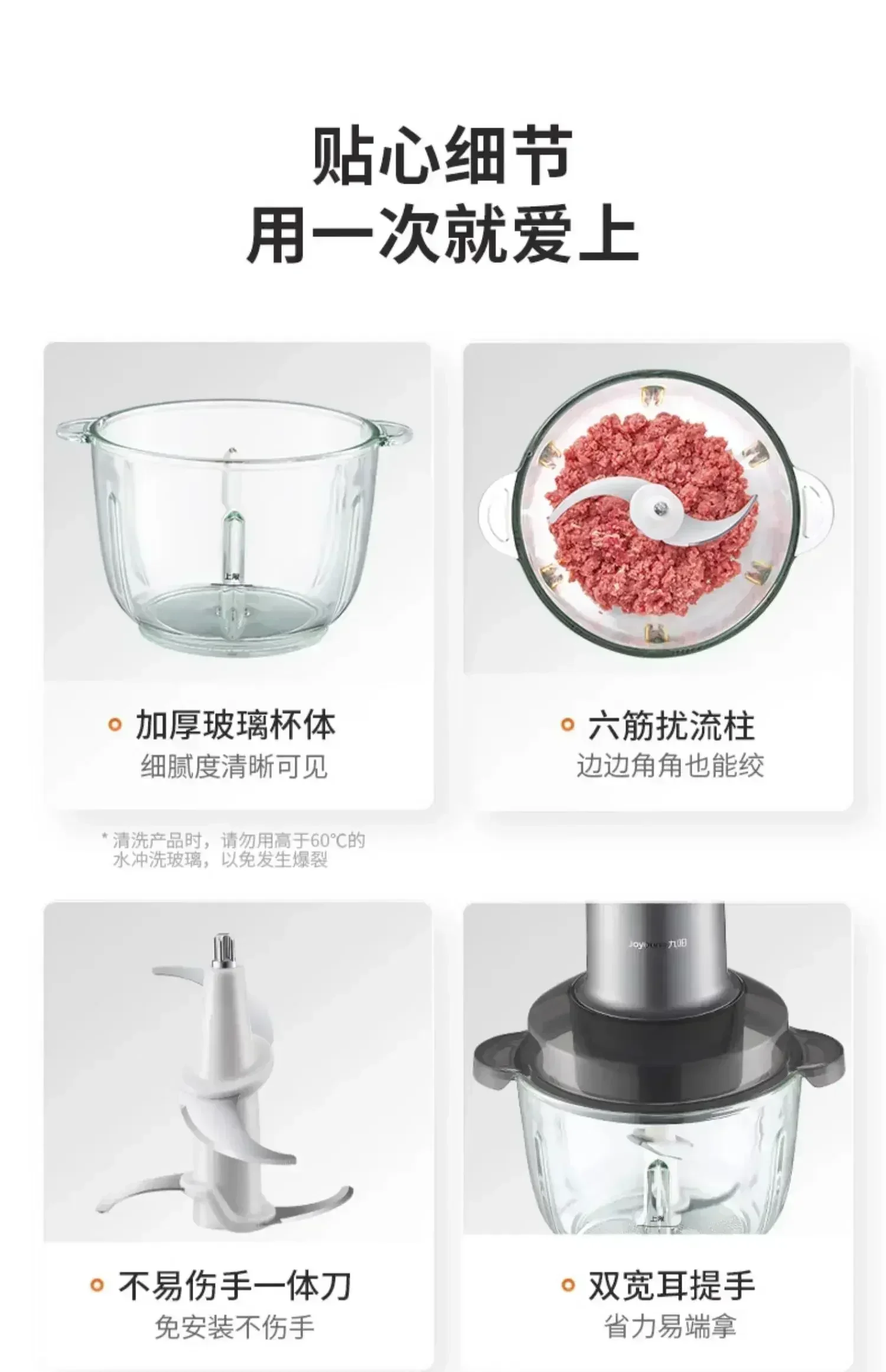 Picture 5: Meat grinder household mixer electric food processor blender multi-function fully automatic household minced meat