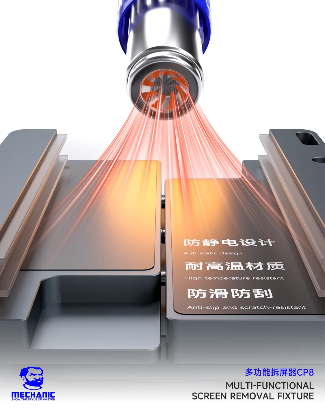 

2026 MECHANIC CP8 360° Rotating Screen Removal Fixture Anti-Static Heat Resistant for Phone pad screen Repair Tool