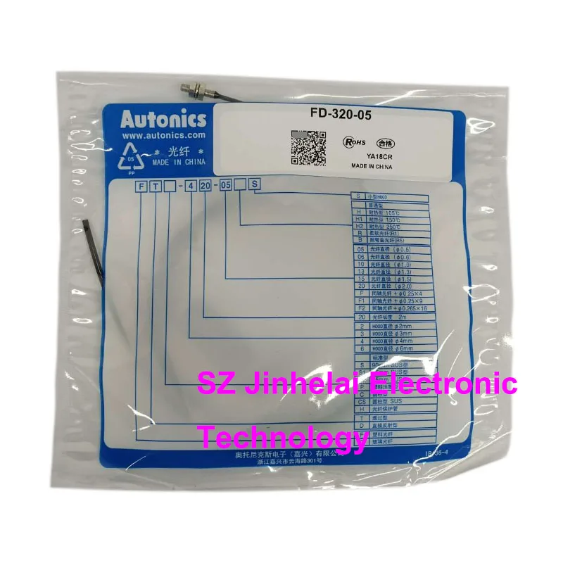ใหม่และต้นฉบับ AUTONICS FD-620-10 FD-320-05 FT-420-10 ไฟเบอร์ออปติกเซนเซอร์