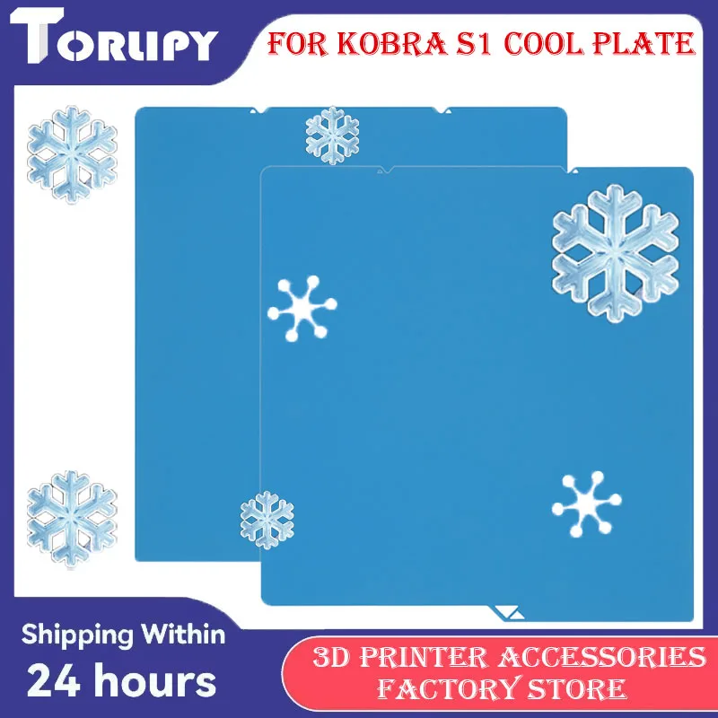 

﻿ Kobra S1 3D Printer Cool Plate Double-Sided 3D Printer Bed 200x200mm Frosted (PLA/PETG Compatible) 3D Printer Accessories