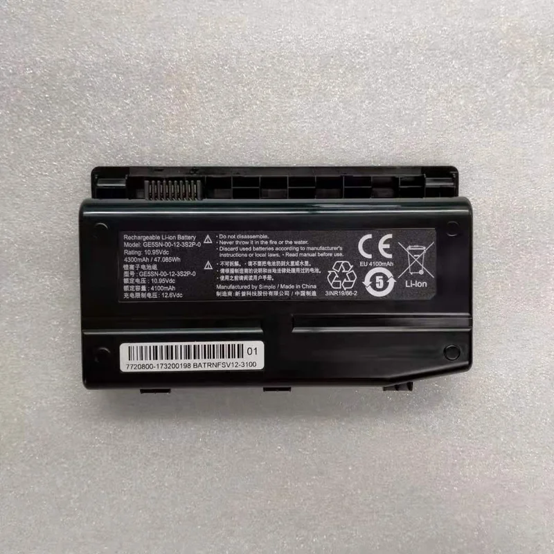 The original battery is suitable for GE5SN-00-12-3S2P-0 GE5SN-00-01-3S2P-1 MR M6/HPRO X7TI GTX