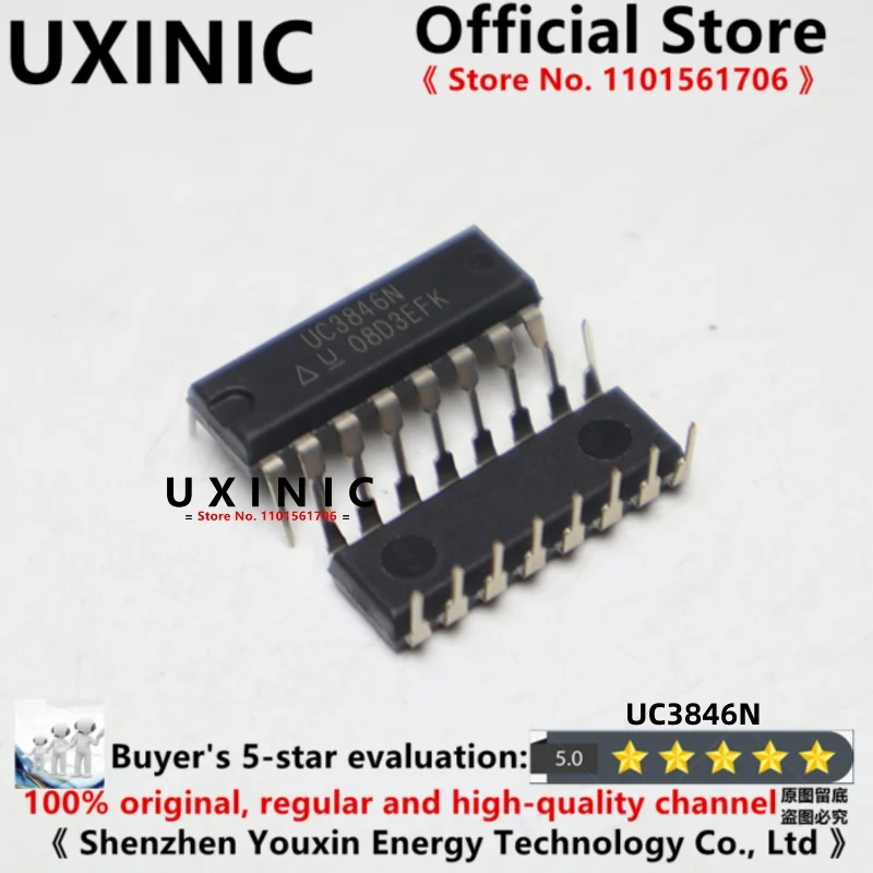 

UXINIC 100% New Imported OriginaI UC3846N DIP-16 Switch Controller Chip