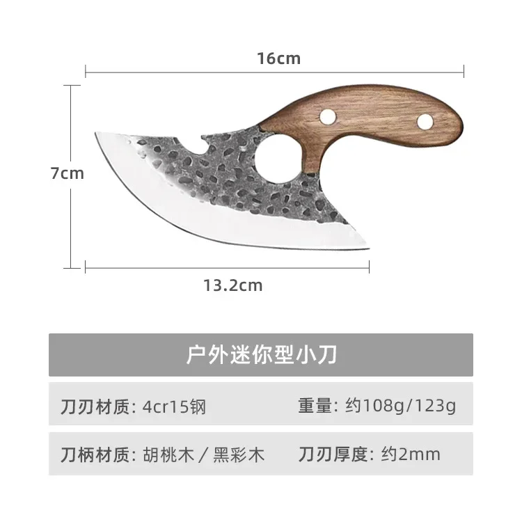 Fish Boning Knife Professional Tool Cooking Kitchen Knife Seafood Mutton Aquatic Slaughter Fishing Butcher Knife Meat Cleaver