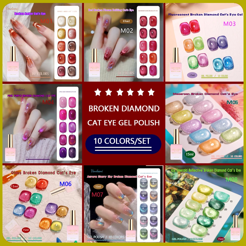 

Vendeeni 10 Colors/Set Reflective Glitter Colorful Broken Diamond Cat Eye Gel Nail Polish Soak Off Nail Art Design Varnish