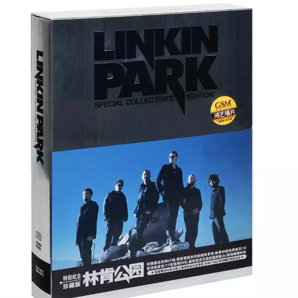 Rock/Rock Pop Music…