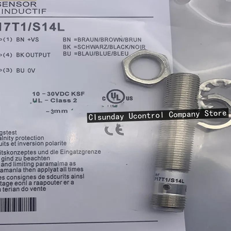 مفتاح القرب الجديد IFR R12N13T1/L-9