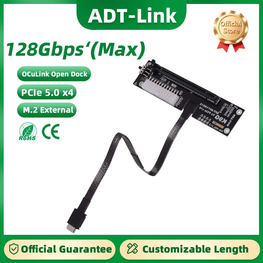 

ADT-Link OCuLink GPU Dock PCIe 5.0 x4 eGPU 128Gbs High Speed Notebook Laptops to External Video Graphics Card ATX M.2/PCIE X16