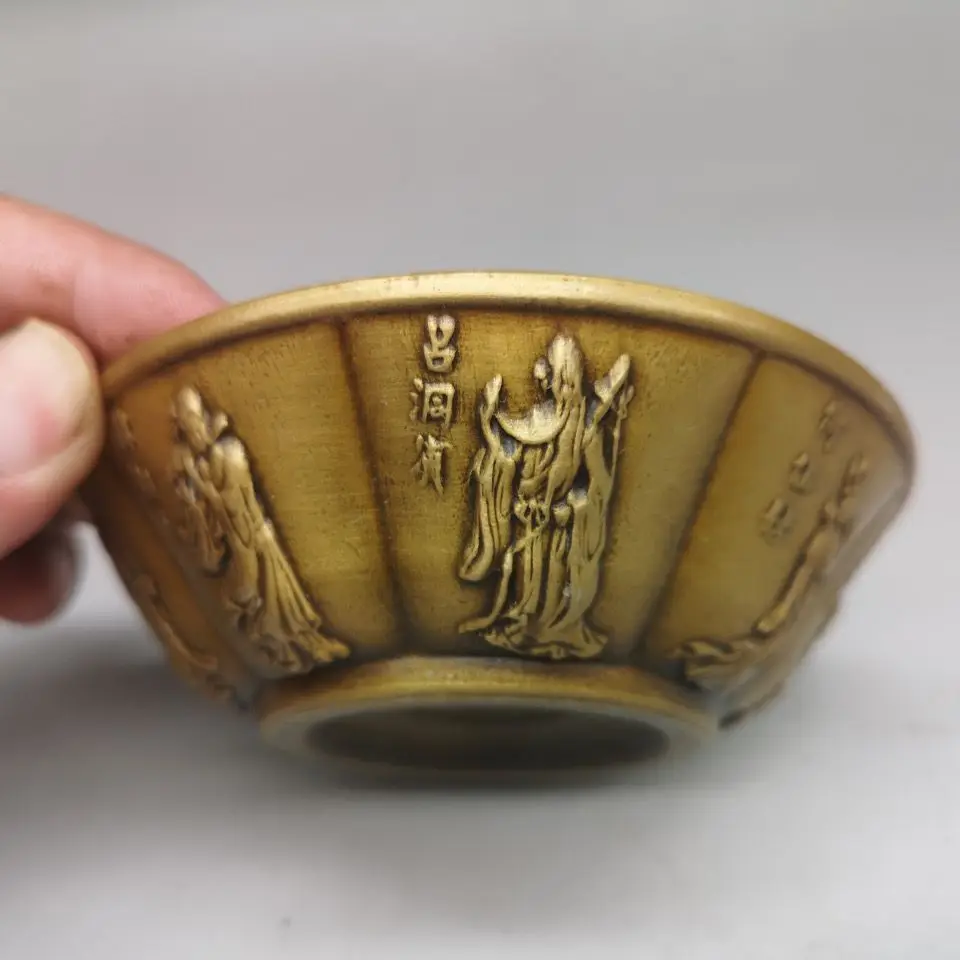 

Brass Eight Immortals Bowl Bowl Small Carved Piece Ware Sacrifice Bowl Old Piece Casting