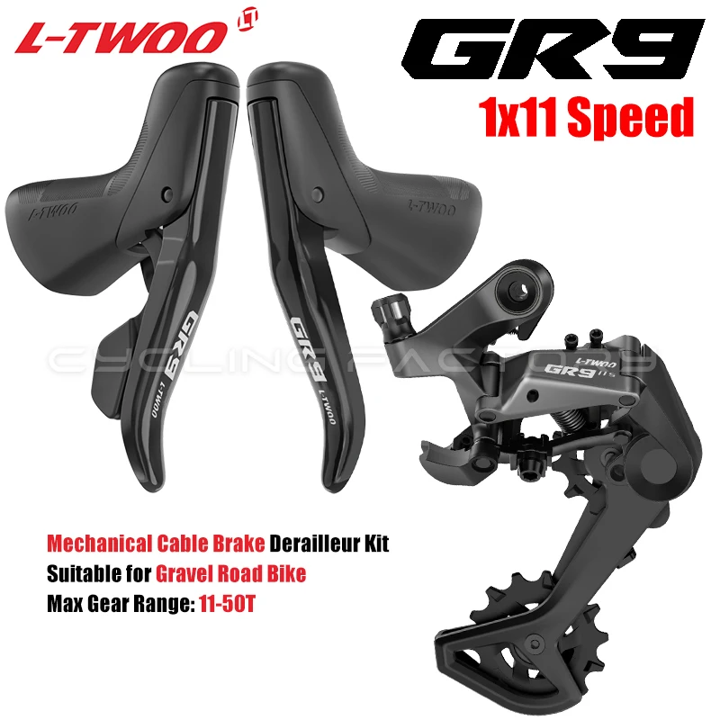 #23 Highest Rated Bicycle Brake Levers to Buy in 2026