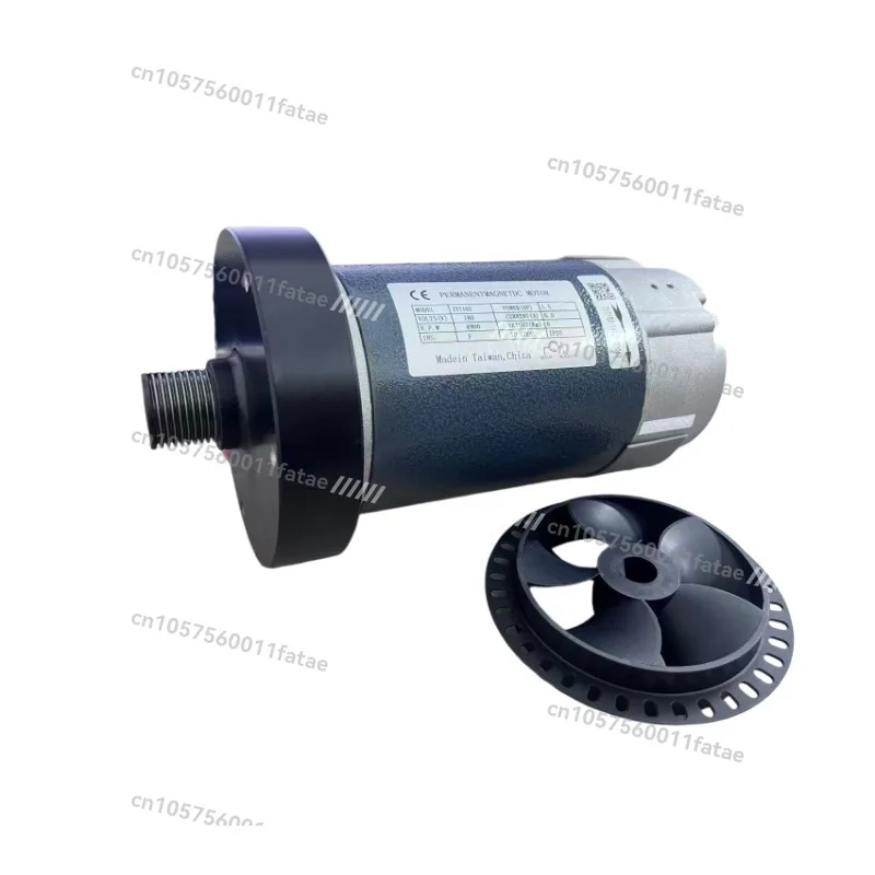 

Treadmill Motor Treadmill Accessories Motor Engine DC 1.5HP DC180V4900 RPM - Universal