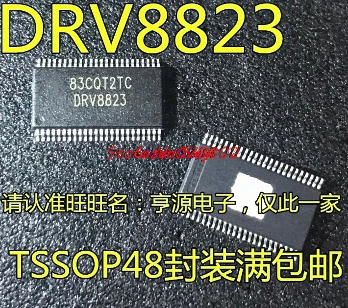 NO.997  (10piece) DRV8823DCAR DRV8823 Can provide image reference