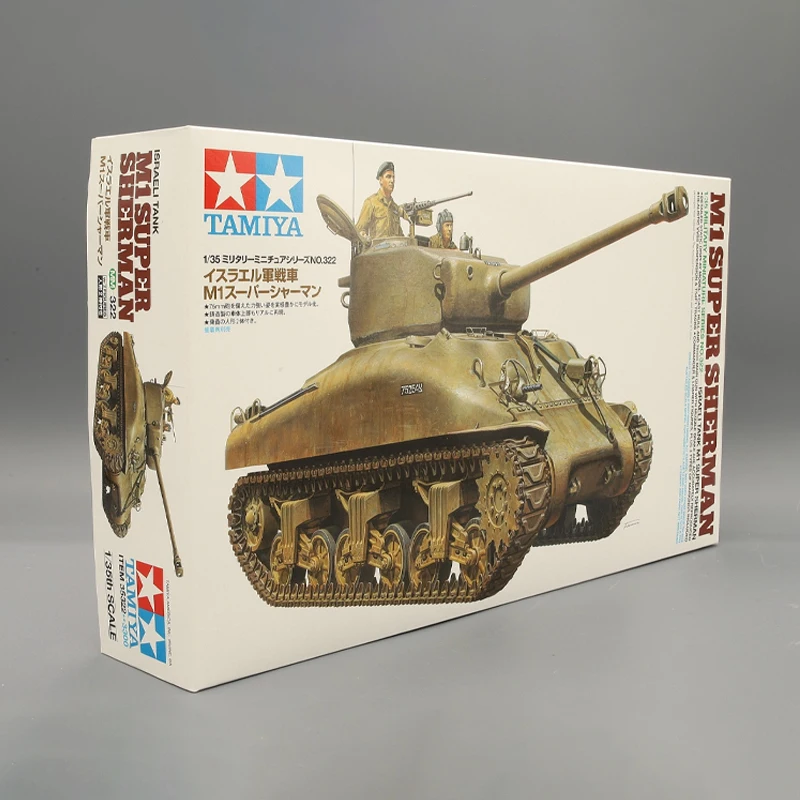 

Пластиковый набор для сборки модели TAMIYA 35322, танк M1 Super Sherman, масштаб 1/35