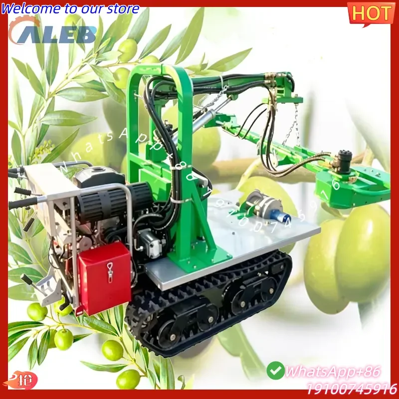 2026Hot Self-propelled Crawler Type Mini Fruit Shaker Olive Harvesting Machine for Household Orchard