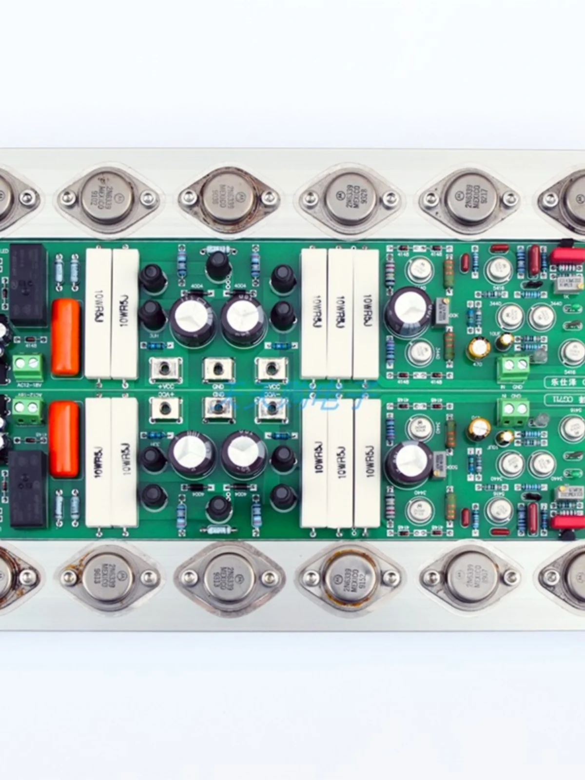 711 Power Amplifier…