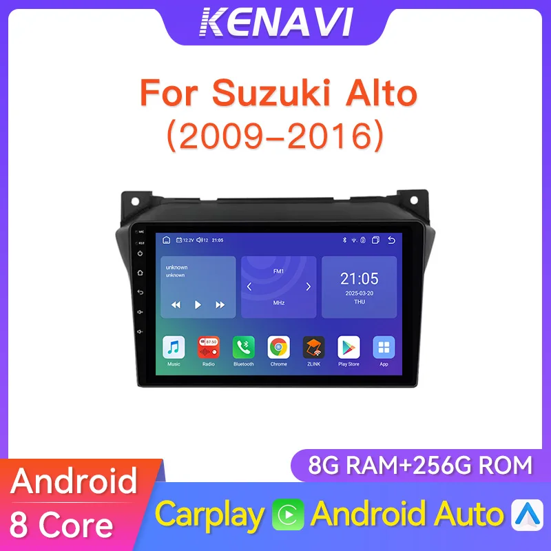 2 Din Android Car S… - image