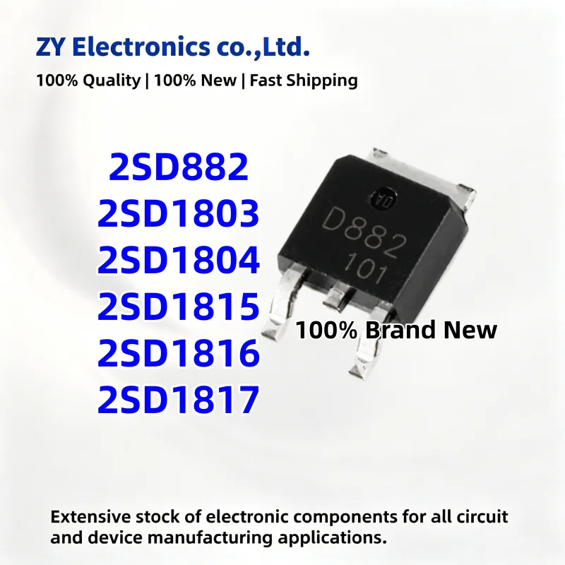 10Pieces NEW 2SD1817 2SD1803 2SD1804 2SD882 2SD1815 2SD1816 D1817 D1803 D1804 D882 D1815 D1816 TO-252