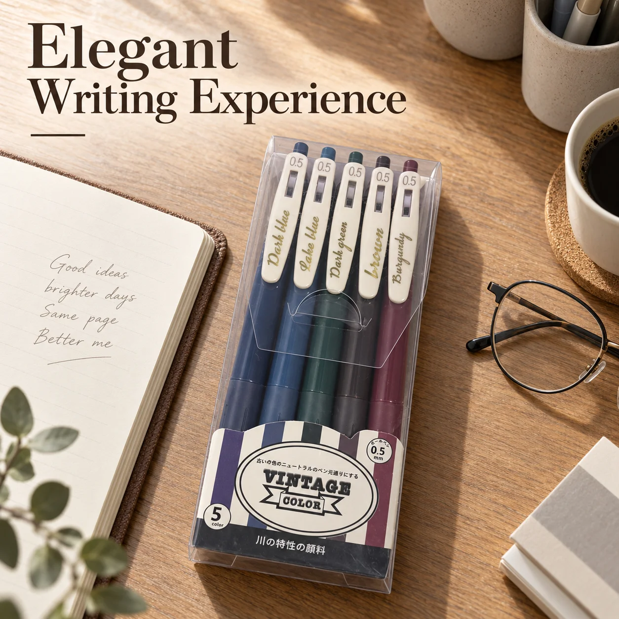 Telescopic retro gel pen 5-color suit, 0.5mm fine pointed color ink pen