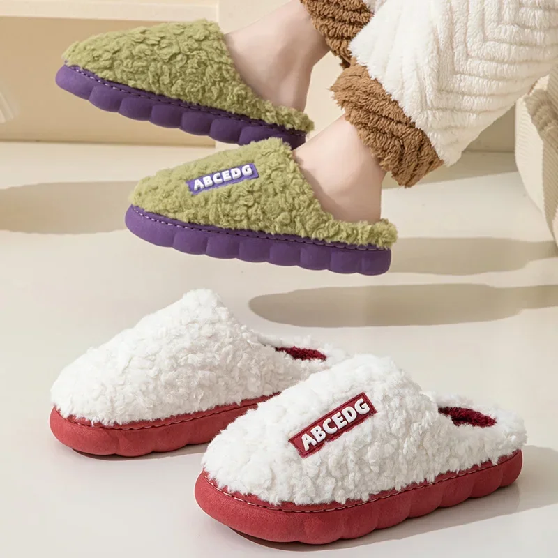 Autumn Winter Plush Warm Women Cotton Slippers Indoor Home Casual Toe Wrap Fluffy Slides Men Anti Slip Thick Platform Soft Shoes