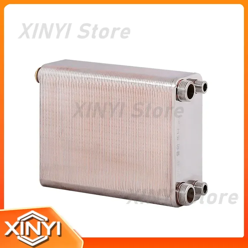 for 100 Plates Stainless Steel Heat Exchanger Brazed Plate Type Water Heater Radiator Bathroom Floor Heating 2025 NEW