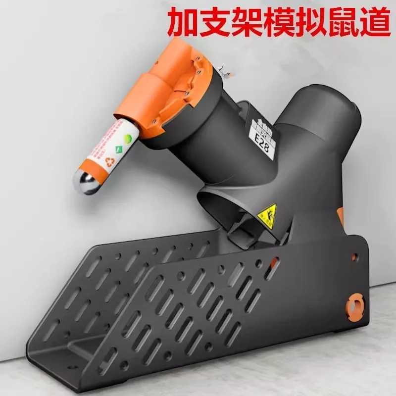 

Automatic Smart Rat Trap For Home Water-Based Rodent Catcher Machine