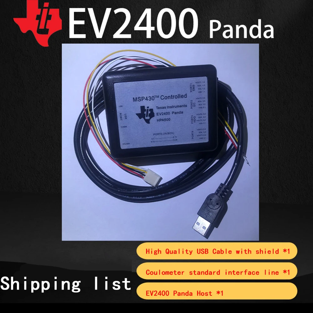 EV2400pro EV2400Panda EV2400 bqstudio Debugger 2300 DRONE battery Repair  maintenance SMB communication box T16 T20