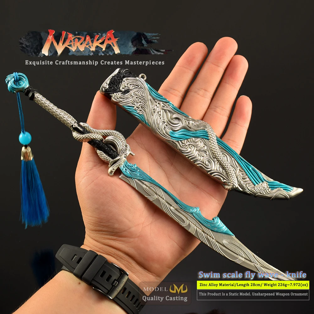 26 ซม./10.24in Katana ดาบ NarakaBladepoint อาวุธรุ่น SAMURAI โลหะอุปกรณ์ต่อพ่วงเกมคอสเพลย์ของขวัญ PARTY Supplies ของเล่นกลางแจ้ง