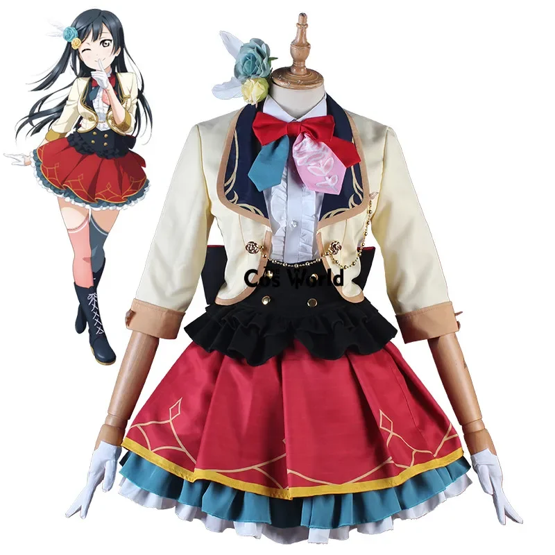 

Love Live Nijigasaki Yuki Setsuna Dress Uniform Outfit Anime Customize Cosplay Costumes