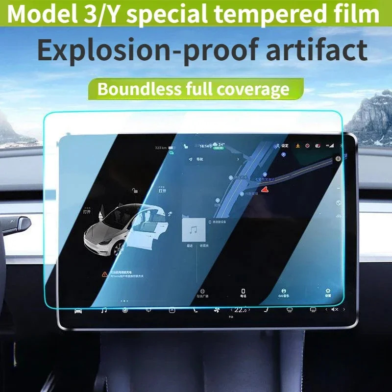 Car Assecories  Tesla Central Control Screen Tempered Film Model3/Y Film Artifact Interior Upgrade and Modification Acesssories