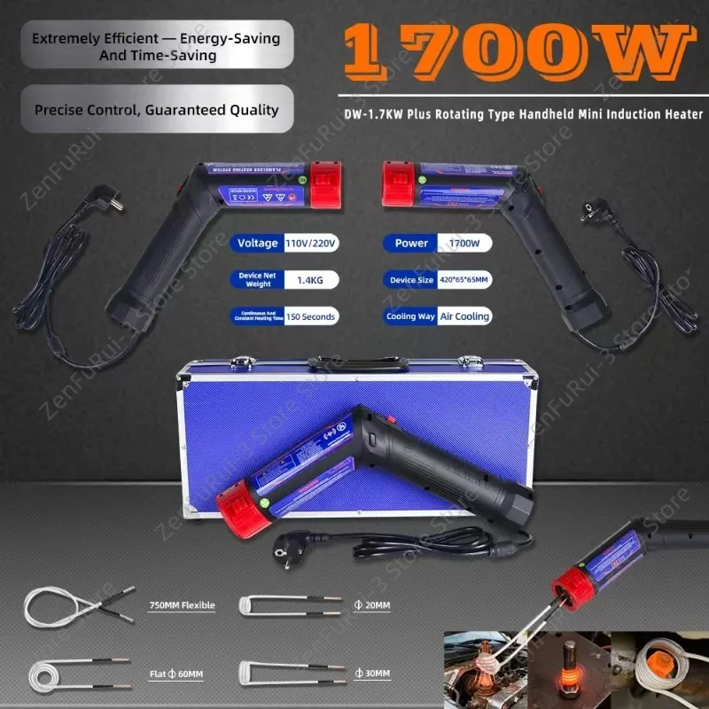1700W Mini Flameless Magnetic Induction Heaters 110V/220V Car Bolt Remover Repair Tools with 4 Coils