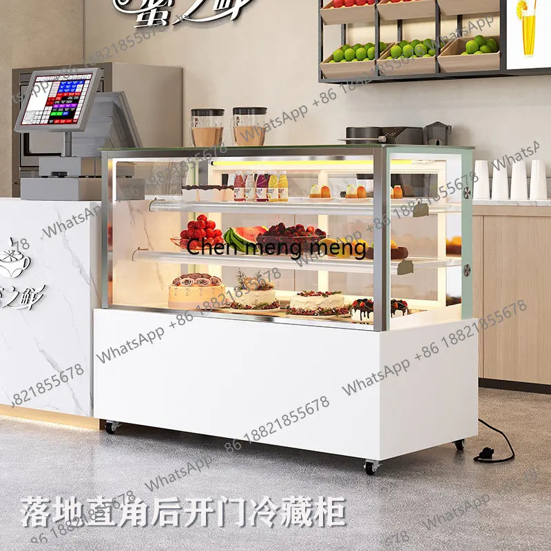 

cake cabinet, fruit delicatessen, Western pastry, air-cooled dessert, beer and beverage, small bar, refrigerated display case
