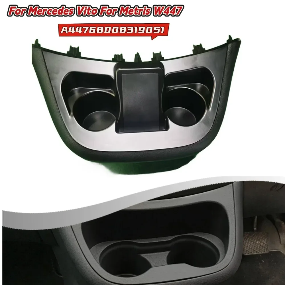 

Для Mercedes Vito для Metris W447 2016-2023 Автомобильный центральный держатель для чашки, панель для хранения, сменный ящик для установки, автомобильные детали