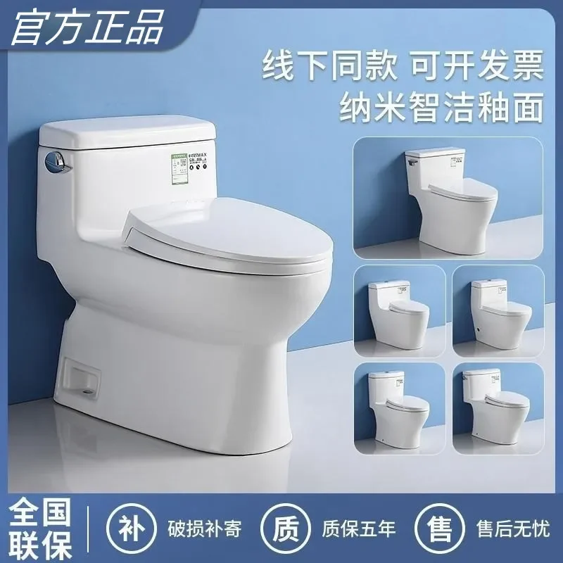 For Siphon One Piece Toilet Slow Close Seat Cover Household Bathroom Durable Quiet Lowering Lid Replacement