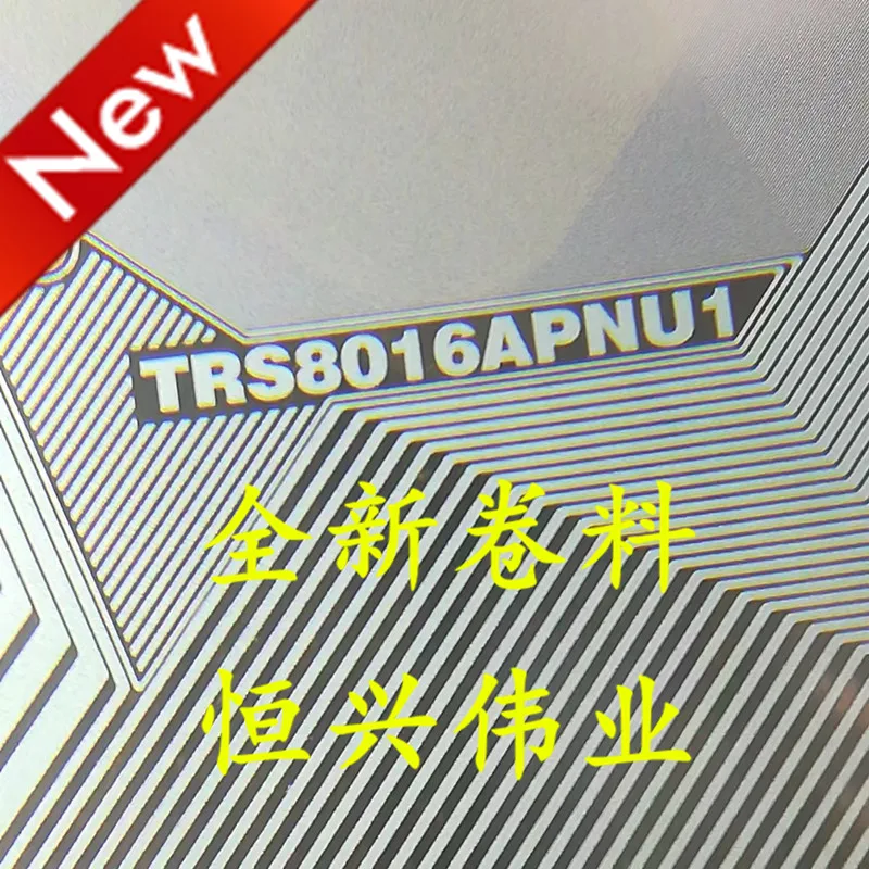 TRS8016APNU1 New Lc…