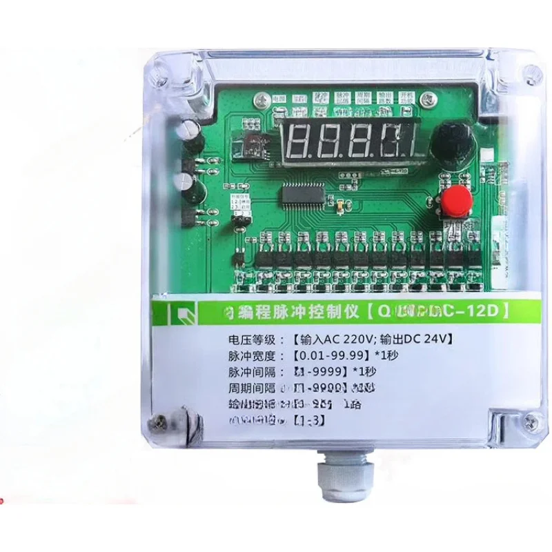 Bag Filter Online/Offline Programmable Control Instrument Electromagnetic Pulse Valve 1-120