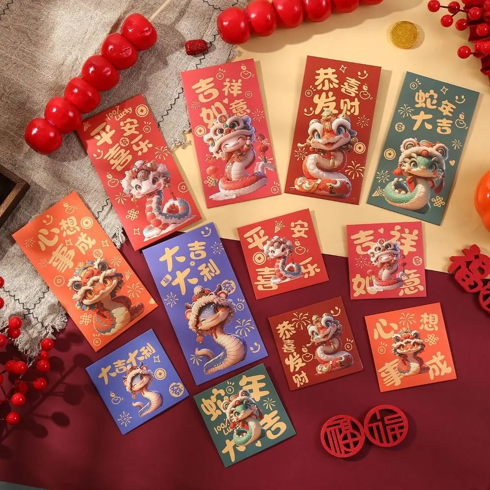 6pcs Traditional 2025 Snake Year Red Envelopes Hongbao Blessing Red Lucky Money Bag Thickened Good Lucky Red Packets Bonus