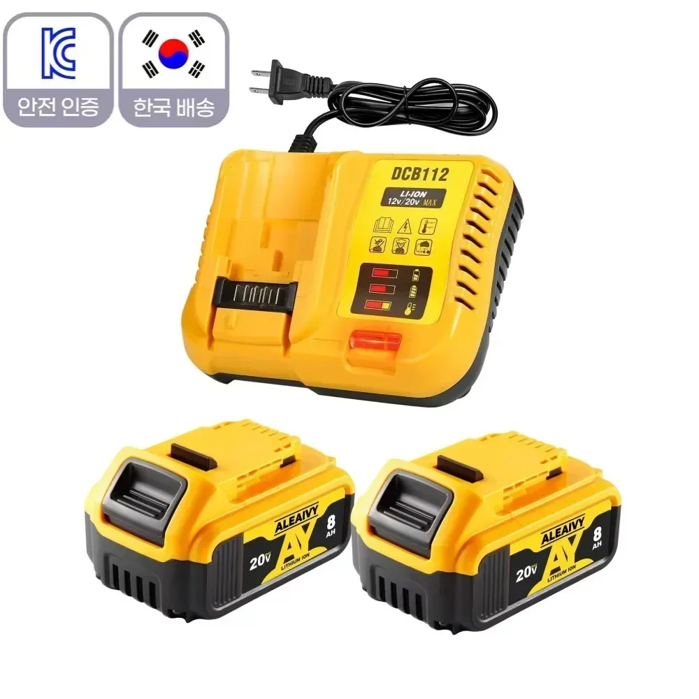 For DEWALT 20V MAX Lithium Battery 9Ah TDCB118 Charger Kit - Fast Charge for 20V Tools, Compatible with DCB205/DCB206/DCB200
